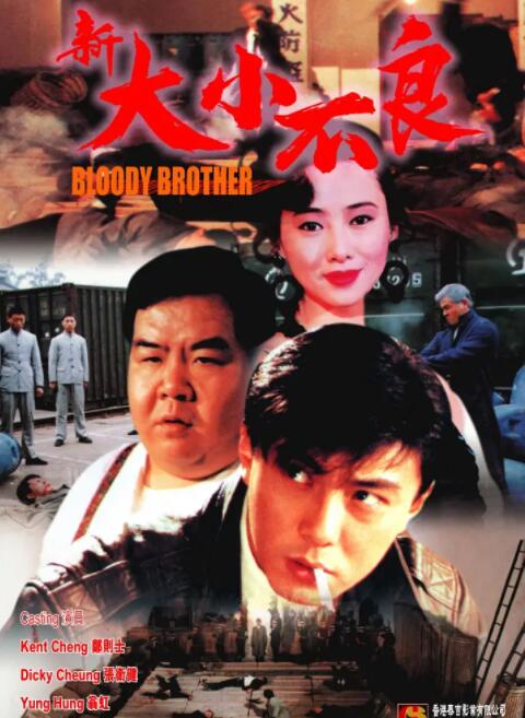 《劳拉的失忆症》